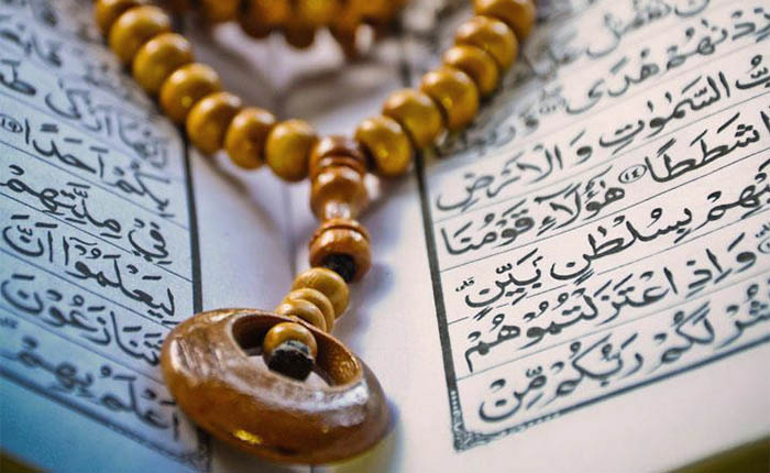 Khataman Quran Ramaikan Dies Natalis UNAIR