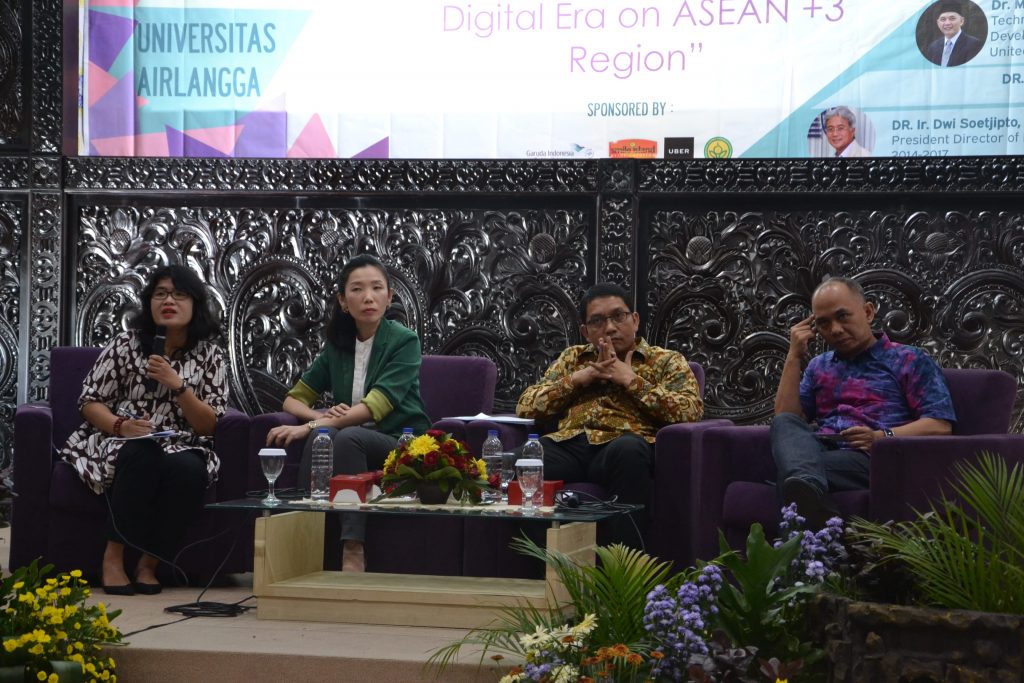 Seminar internasional
