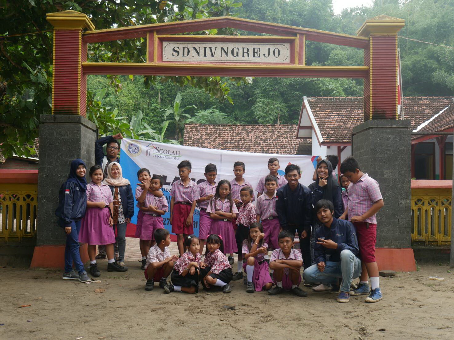 Pelangi V