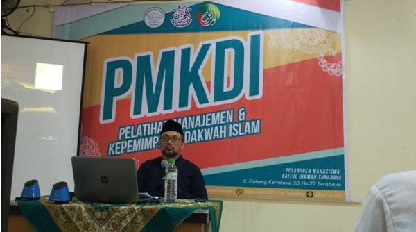 PMDKI