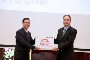 Adi Wisnu