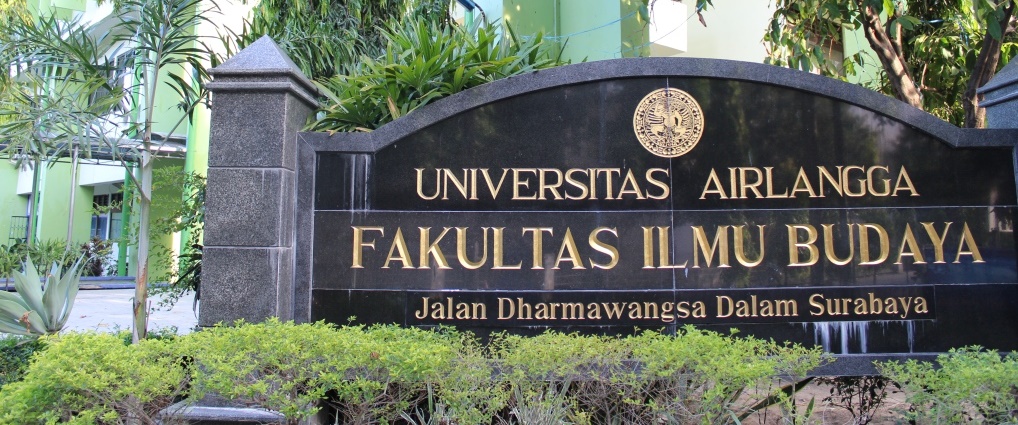 Kampus Fib Unair