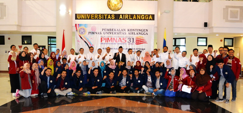 pimnas uny