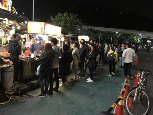 Taiwan street
