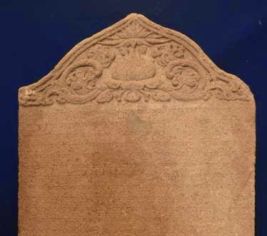 Prasasti Pucangan (1037 Masehi) Yang Berisi Tentang Riwayat Hidup Raja Airlangga (Oleh: Situsbudaya.id)