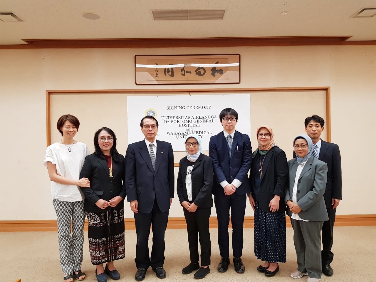 MOU yang dilakukan bersama Wakayama Medical University pada 2019.