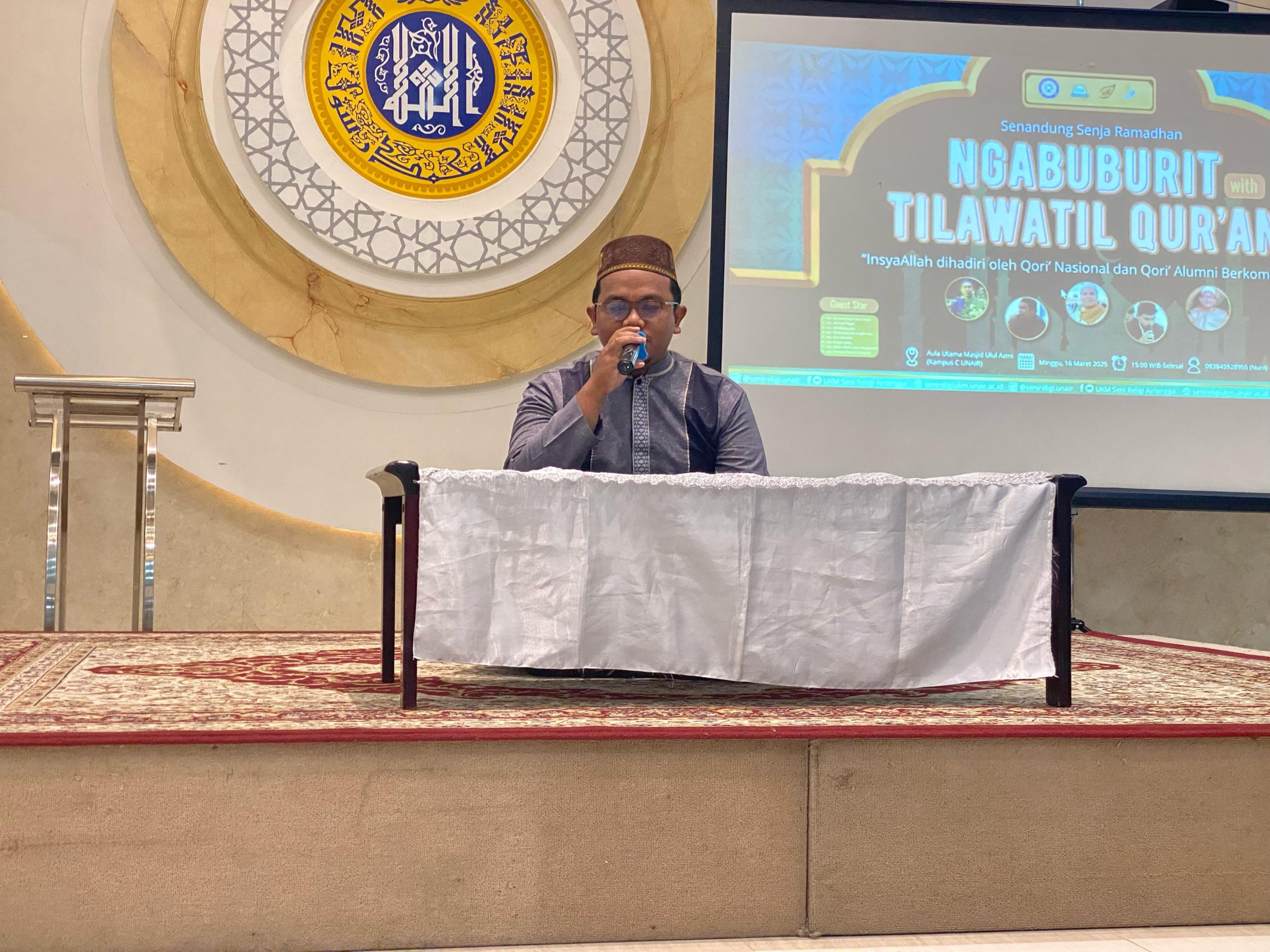 Ustadz Muhammad Muharro Maghroby dalam pembacaan Tilawatil Qur’an pada Minggu (17/3/2025) (Foto: dok istimewa)